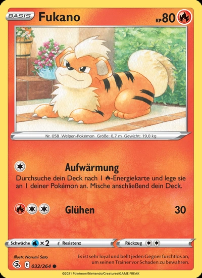 Fukano