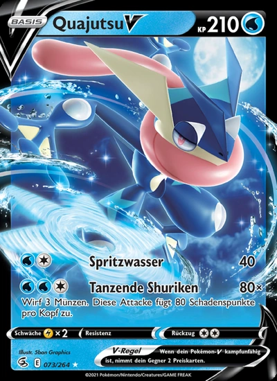 Quajutsu V