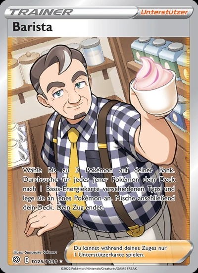 Barista