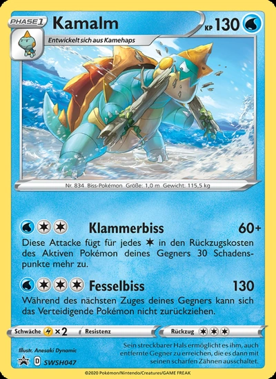 Kamalm