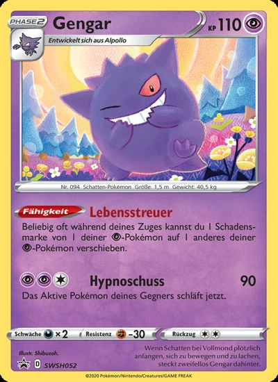 Gengar