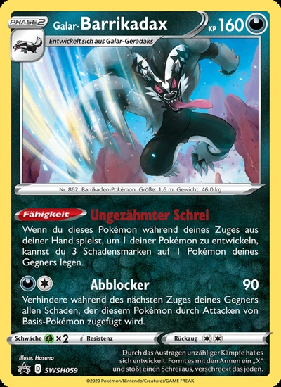 Galar-Barrikadax