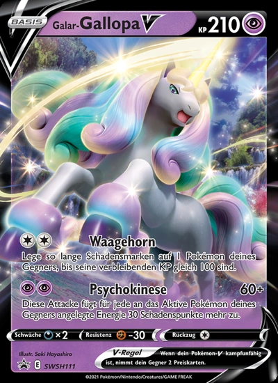 Galar-Gallopa V