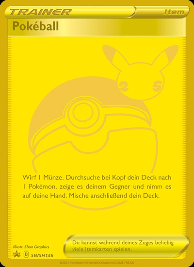 Pokéball