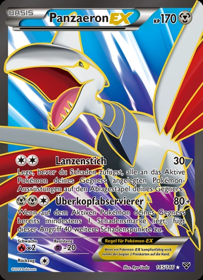 Panzaeron EX