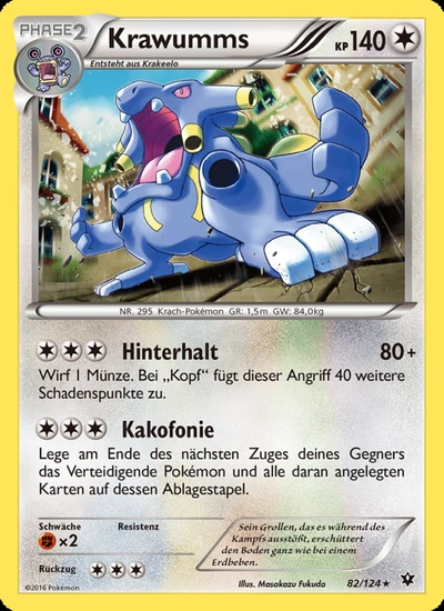 Krawumms