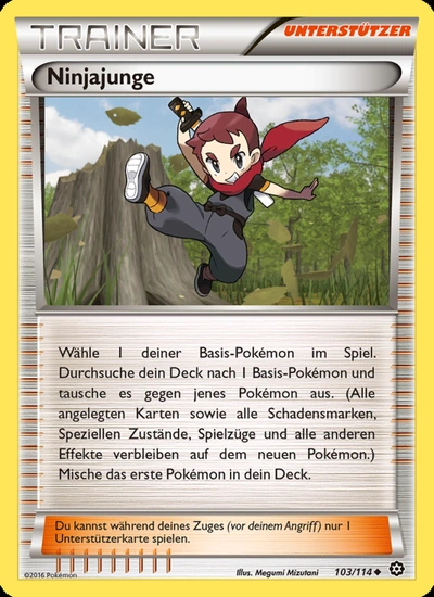Ninjajunge