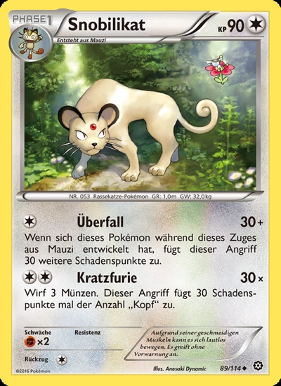 Snobilikat