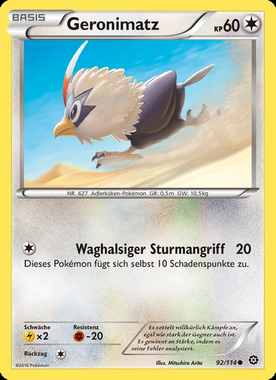 Geronimatz