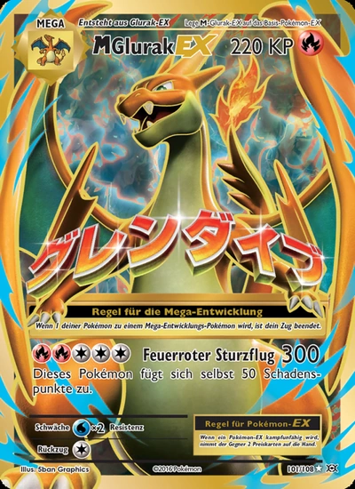 M-Glurak EX