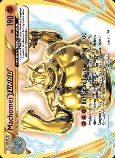 Machomei-TURBO