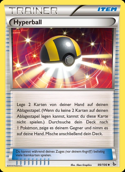 Hyperball