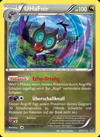 UHaFnir