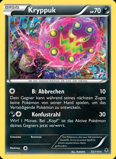 Kryppuk