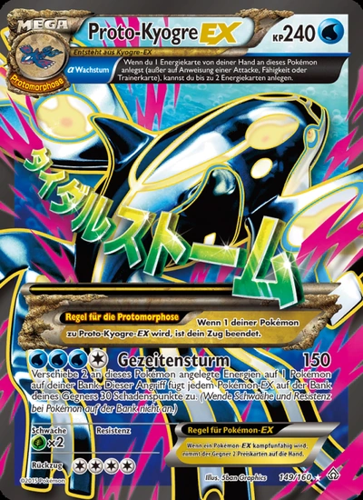 ProtoKyogre EX