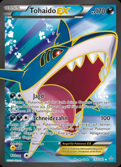 Tohaido EX