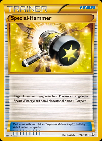 SpezialHammer