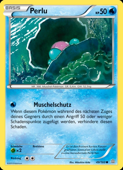 Perlu
