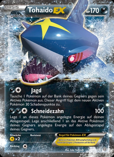Tohaido EX