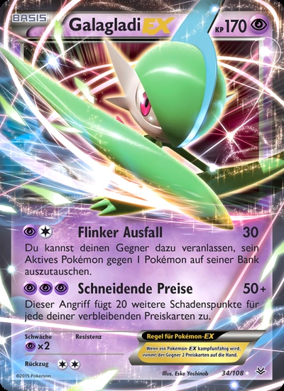 Galagladi EX