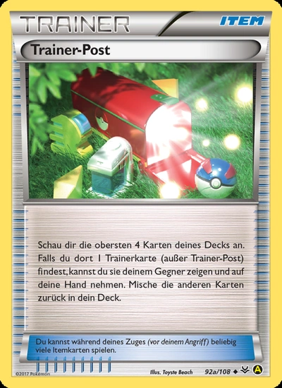 TrainerPost