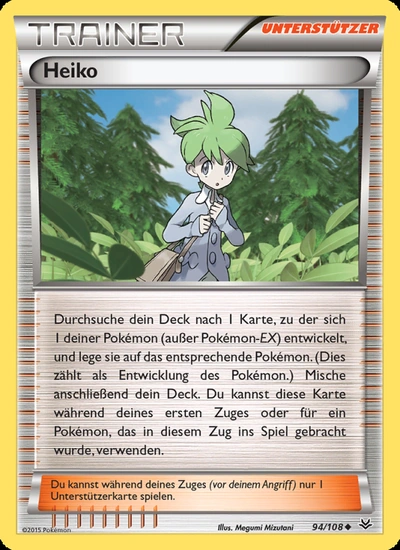 Heiko