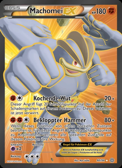 Machomei EX