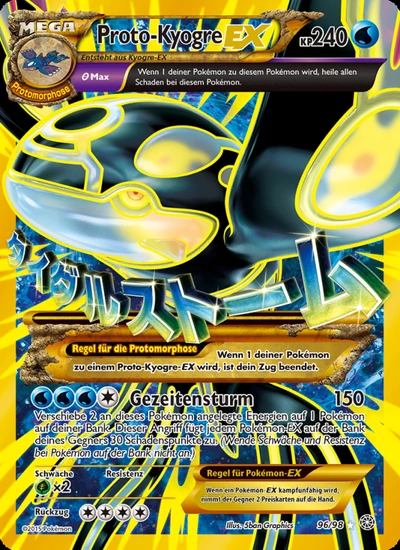 ProtoKyogre EX