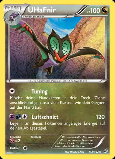 UHaFnir