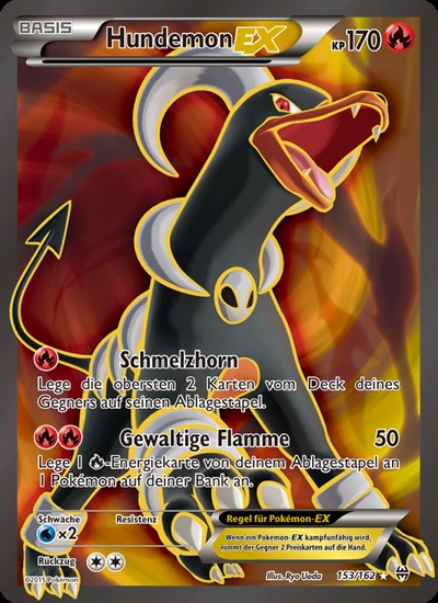 Hundemon EX