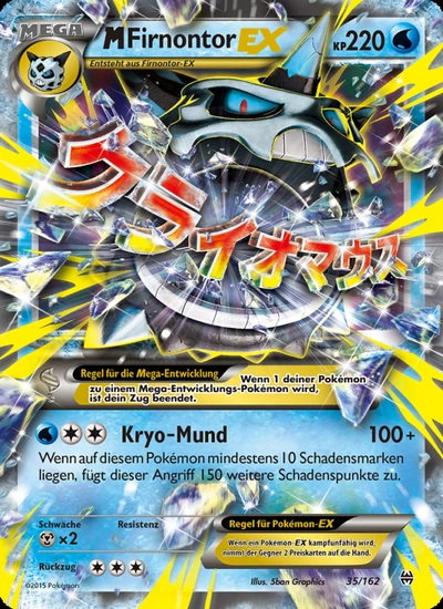 M-Firnontor EX