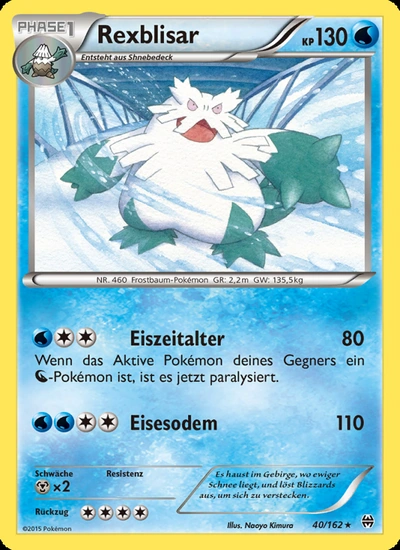 Rexblisar