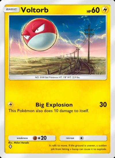 Voltorb