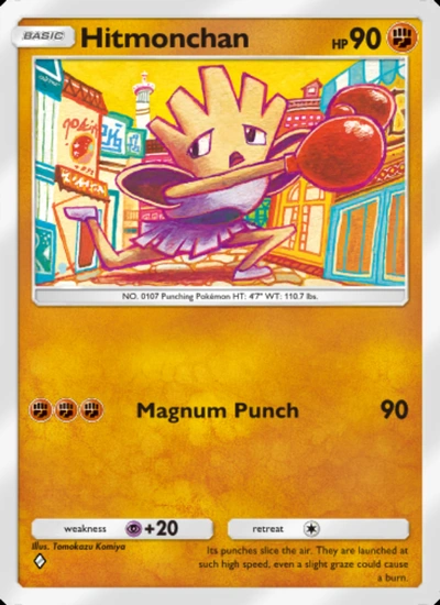 Hitmonchan