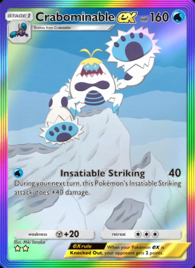 Crabominable ex
