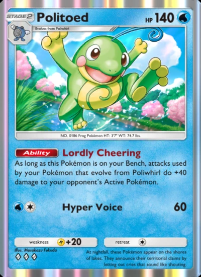 Politoed