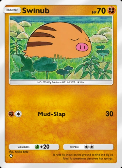 Swinub