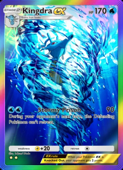 Kingdra ex