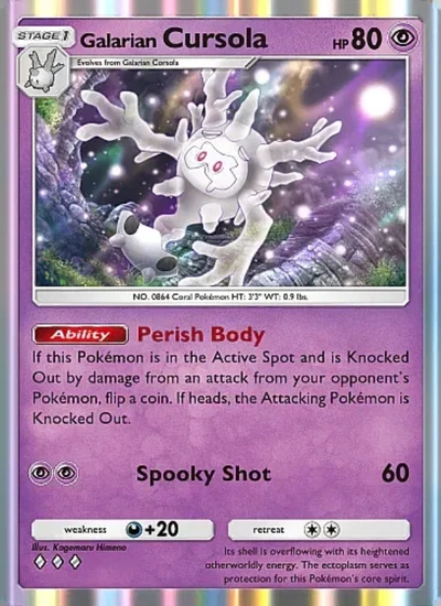 Galarian Cursola