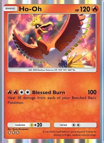 Ho-Oh