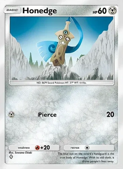 Honedge