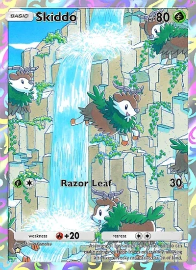 Skiddo