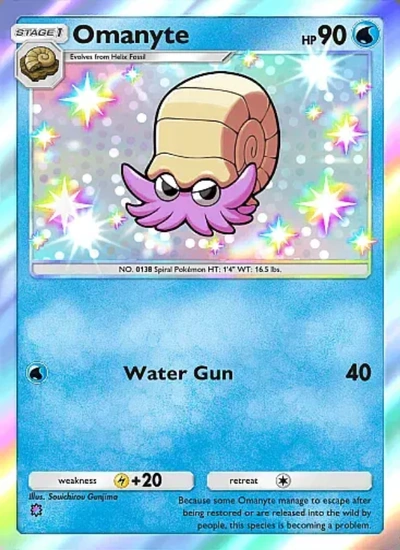 Omanyte
