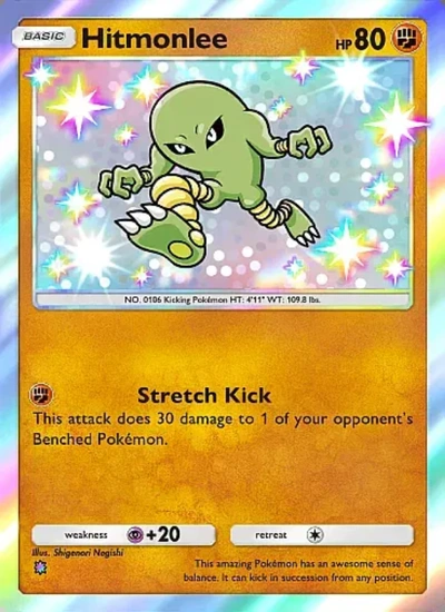 Hitmonlee