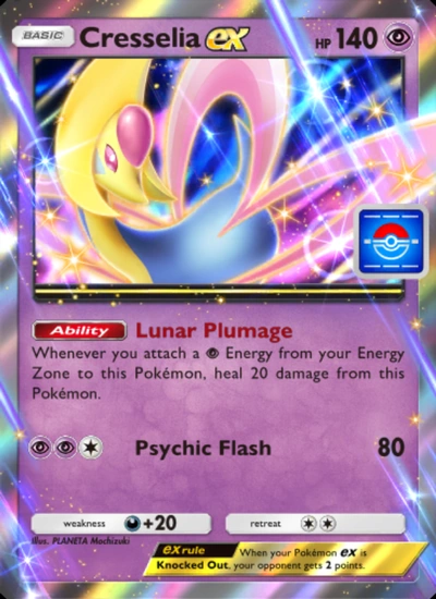 Cresselia ex