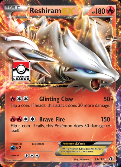Reshiram-EX