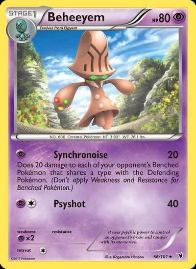 Beheeyem