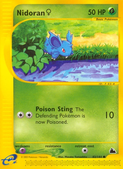 Nidoran♀