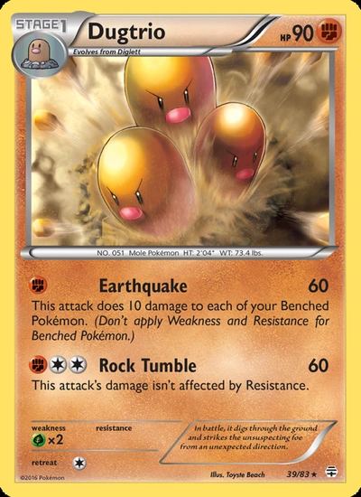 Dugtrio
