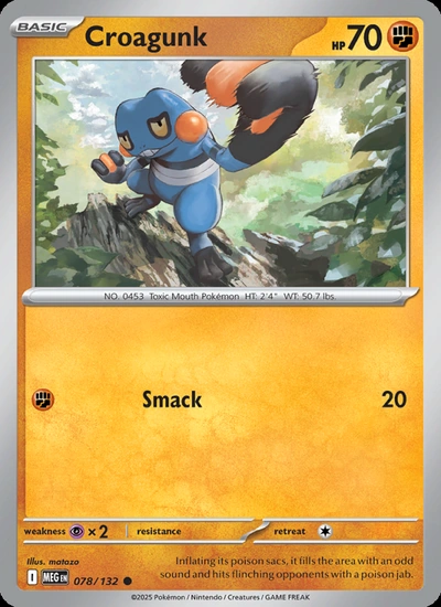 Croagunk